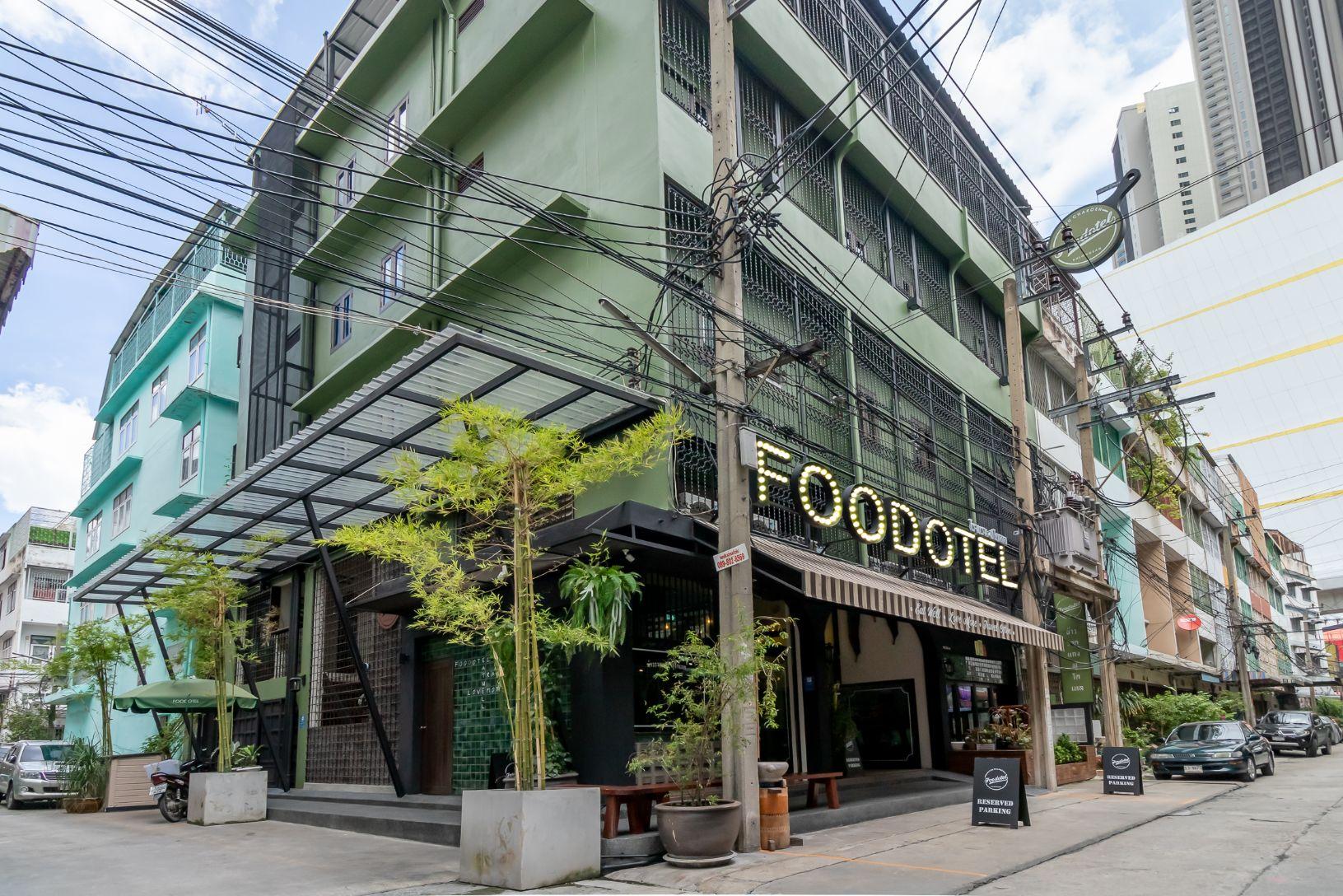 佛多特尔酒店 曼谷 外观 照片