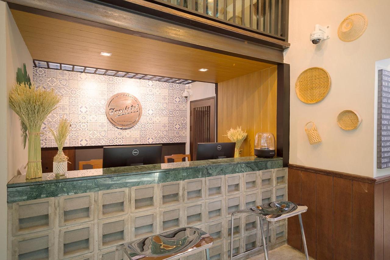 佛多特尔酒店 曼谷 外观 照片